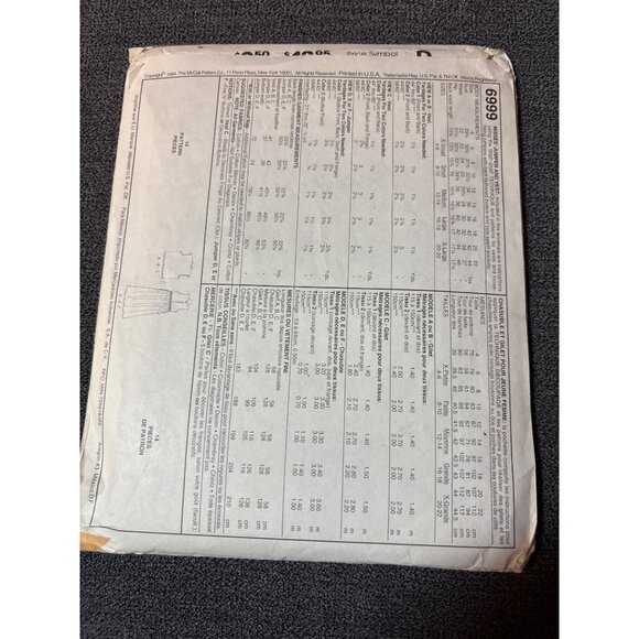 McCalls 6999 Creative Clothing Sewing Pattern Medium Size 12-14 Dress & Vests 19 - Picture 3 of 5